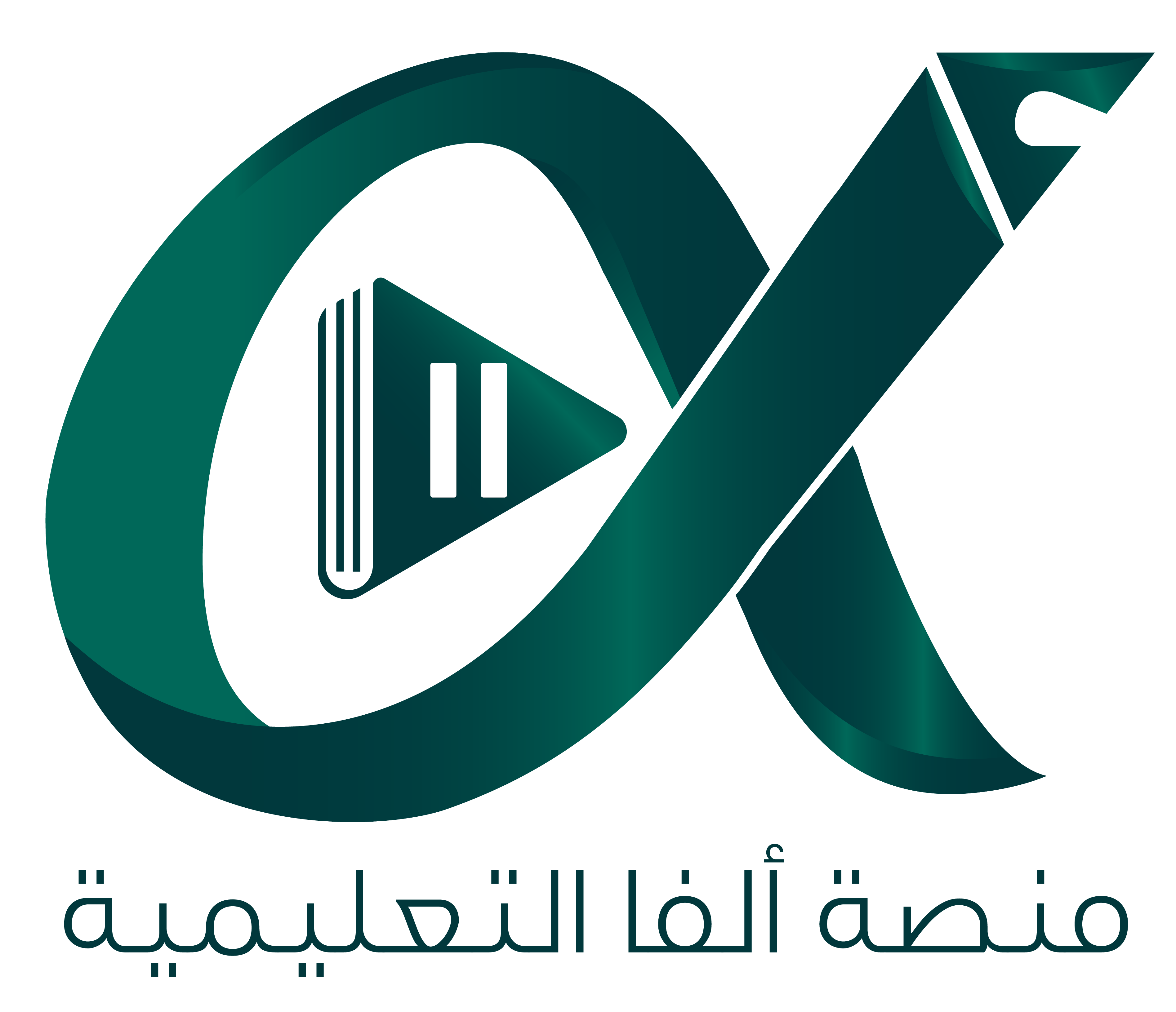 الفا