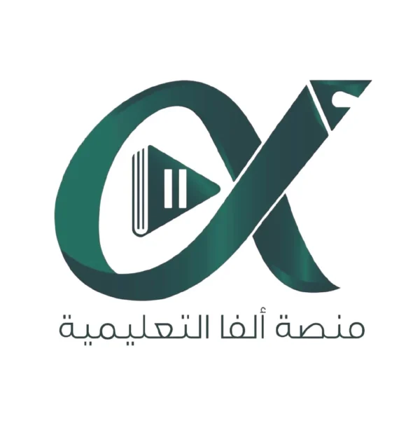 بطاقات منصة ألفا التعليمية جيل 2009